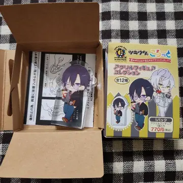 츠키우타 츠키쇼 코롯토 하지메