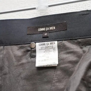 COMME CA MEN 나일론 비스코스 스트레치 팬츠 M 사이즈