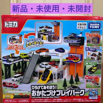 [ 새상품 미개봉 ] 토미카 히로가테 아소보! 오카타즈케 플레이파크