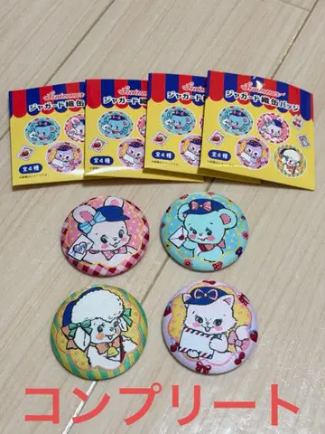 swimmer 캔뱃지 자수 4종 세트