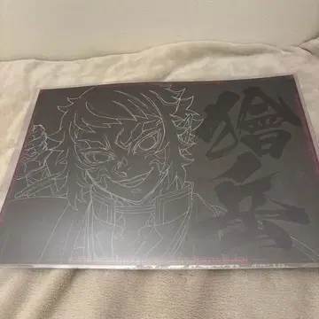 카이가쿠 런치 매트 ufotable DINING