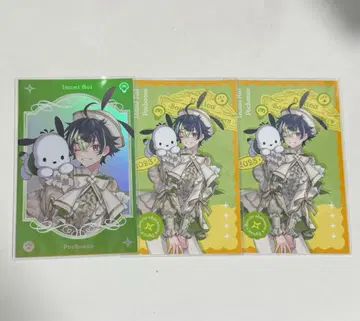 이하 라이 랜덤 사진풍 카드 산리오 폴라로이드