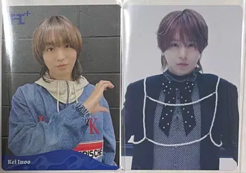 Hey! Say! JUMP Ssay H+ 이노오 케이 트레이딩 카드