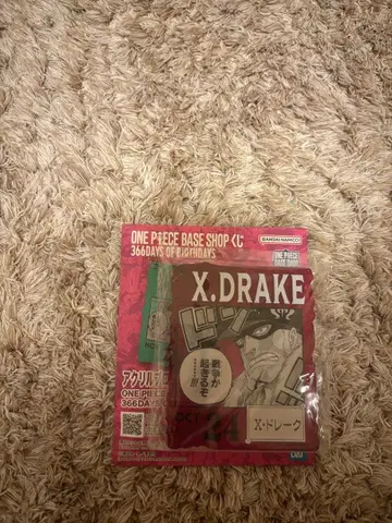 ONE PIECE BASE SHOP 복권 아크릴 블록 참 드레이크
