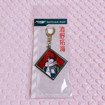 스미노 타쿠미 아크릴 키링 핸드라