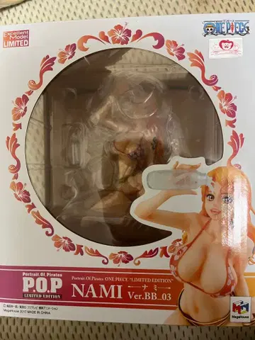 LIMITED EDITION 나미 Ver.BB_03