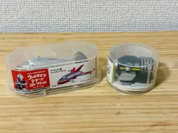 울트라맨 제트 비트 마그마 라이저