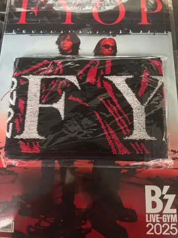 B'z 비즈 루프 타월