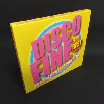 디스코 파인 베스트 - EXTENDED PWL and Euro HIT -