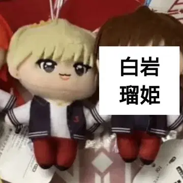 JO1 시로이와 루키 마스코트