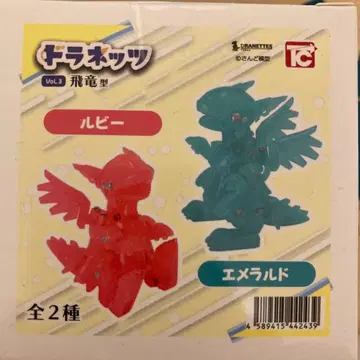 도라네츠 Vol.3 비룡형 팝업 루비 에메랄드 샌드 모형