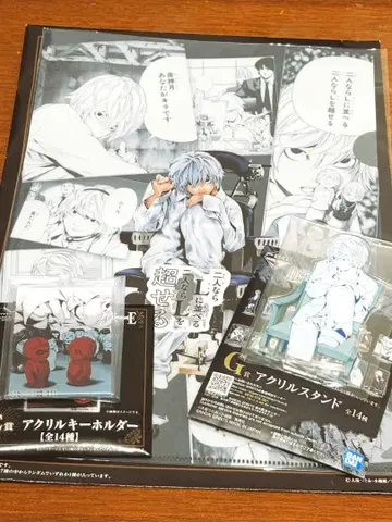 데스노트 복권 니어 세트