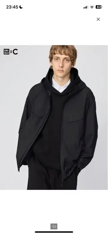 UNIQLO C 블록테크 후드티 유니클로C