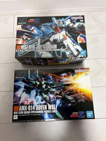 HG zz 건담, 도벤 울프 세트