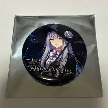 스트그라 RPL2025 토모시비 아오루 구매 혜택 캔뱃지