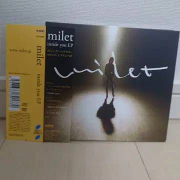 milet/초회 생산 한정판 DVD 부록 inside you EP