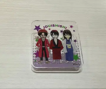 은혼 존황파 아크릴 배지 컬렉션