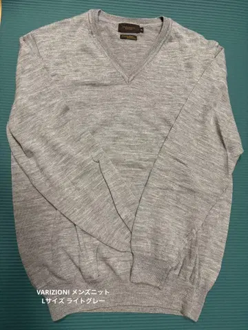 [VARIZIONI] 그레이 V넥 니트 L 사이즈