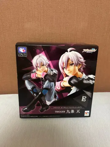 팔메이트 쿠죠 텐