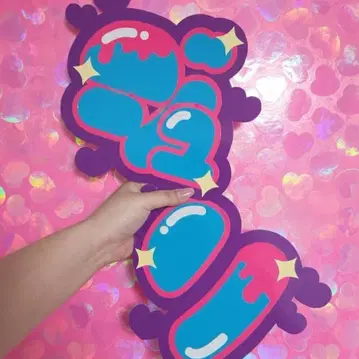 다나카 쥬리 이름 부채 부채 글자 네임보드 글자 패널