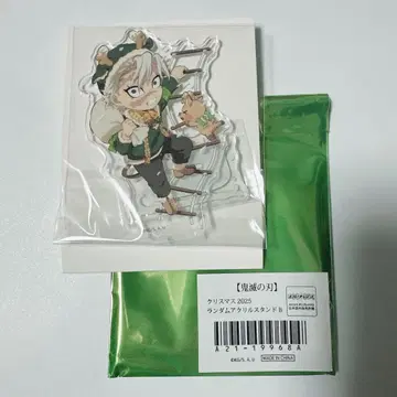 ufotable 귀멸의 칼날 크리스마스 아크릴 스탠드 시나즈가와 사네미