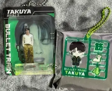 초특급 REAL? 타쿠야 랜덤 키링 2종