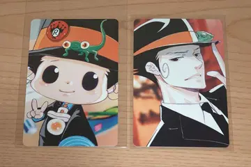 아마노 아키라 전시회 입장 특전 셀카풍 카드 리본 주해 이후