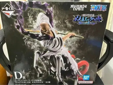 원피스 미래섬 에그 헤드 D상 이조 바론 V 나스 스지로 성