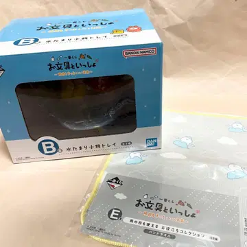 오분구와 함께 제일복권