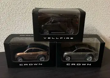 도요타 CROWN VELLFIRE 미니카 세트 3세트