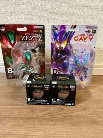 가면라이더 제츠 가브 제일복권 피규어 덤 포함