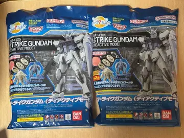 EG 스트라이크 건담 (비활성화 모드) 빅쿠라? 타마고 2체 세트