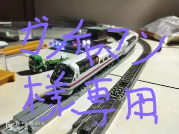 N 게이지 카토 실내등 부착 후라노 익스프레스 M 자동차 부착 4량 편성