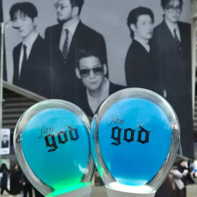 (1회사용)(건전지포함 풀박) god 지오디 하풍봉 응원봉 1개 판매