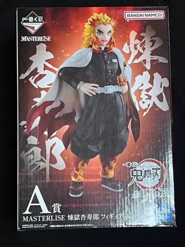 귀멸의 칼날 제일복권 렌고쿠 쿄쥬로 MASTERLISE 피규어
