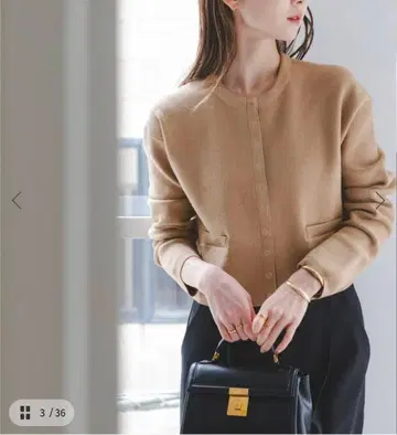 NOBLE 스무스 편직 스냅 숏 가디건