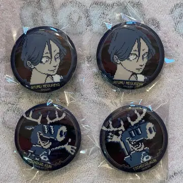 마와리야 와타루 토시카이 군 캔뱃지 라메키라칸바지 도시전설해체센터