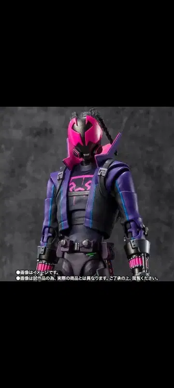 [ 미개봉 새상품 ] S.H.Figuarts 마일스 G 모랄레스