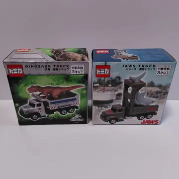 토미카 죠스 트럭 & 공룡 트럭 세트