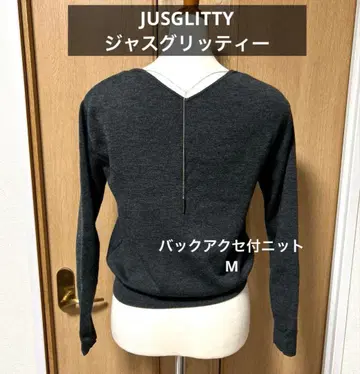 JUSGLITTY 저스길리티 니트 백 액세서리 포함 탈부착 가능 M