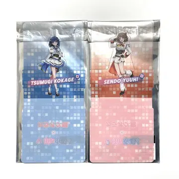 브이스포 츠무기 코카게 센토 유우히 가라오케칸 코스터