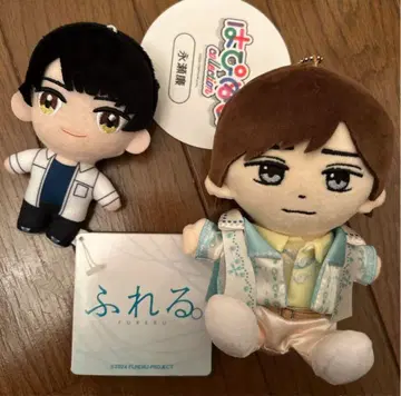 하피누이 나가세 렌, 후레루. 가을 봉제 인형 2세트