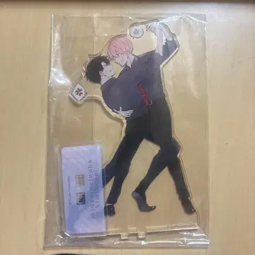 숨 쉴 수 없는 건 너 때문 BIG 아크릴 스탠드 탱고 ver