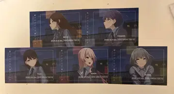 MyGO 생각의 형태가 쌓일 때 cd/Blu-ray 혜택