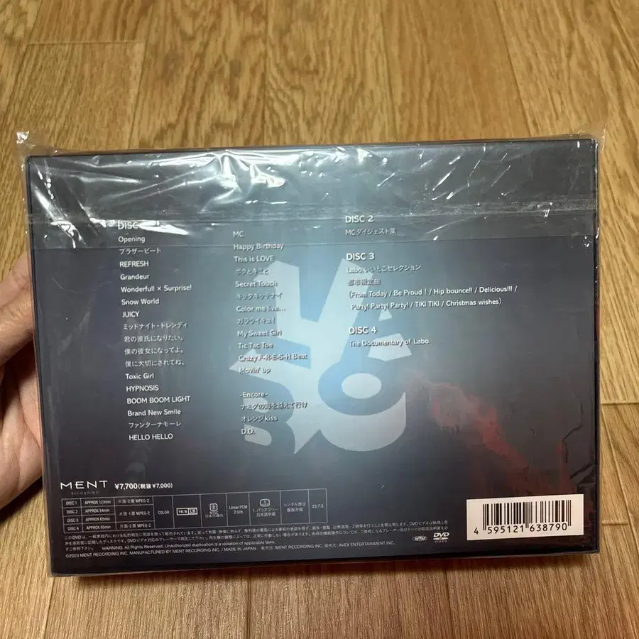 3번째 상품 이미지