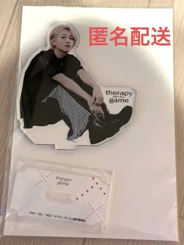 세라피 게임 아크릴 스탠드  NAOYA