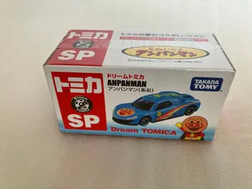 T3 드림 토미카 호빵맨 (아오)