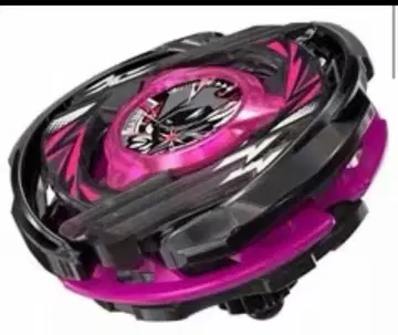 위자드 아크 R4-55LO 메탈 코트: 블랙 베이블레이드 1