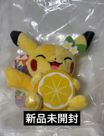 [ 미개봉 새상품 ] 마스코트 피카츄 포켓몬 센터 히로시마R 레몬