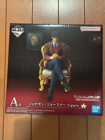 [ 최저가 ] A상 조나단 죠스타 피규어 제일복권